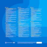 NOW – Yearbook 1972 [VINYL]