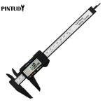 1PC Plastic Vernier Caliper Digital Display Caliper Mini Text Play Caliper Student Vernier Ruler 0 to 150mm Measuring Tool