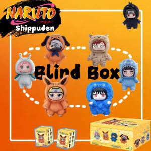 In Stock EAKI Naruto Shippuden Cute Beast Party Series Plush Blind Box Anime Figure Pendant Backpack Ornament Collection Gift