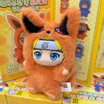 In Stock EAKI Naruto Shippuden Cute Beast Party Series Plush Blind Box Anime Figure Pendant Backpack Ornament Collection Gift