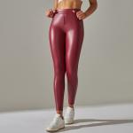 PU Leather Leggings Women Sexy Scrunch Butt Leggings Girls Faux Leather Pants High Waist Push Up Casual Leggings 6 Color