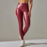 PU Leather Leggings Women Sexy Scrunch Butt Leggings Girls Faux Leather Pants High Waist Push Up Casual Leggings 6 Color