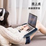MUMUCC Multifunctional Laptop Desk With Cushion and Filled with Foam Particles, Small Pillow Table, Hard Mouse Pad Large