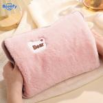 Electric Hot Water Bag Winter Portable Soft Electric Hand Warmer Rechargeable Reusable Explosion-Proof Warming Hand Pillow