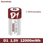 1.5V D Size Lithium-ion Battery 12000mAh USB Rechargeable for Flashlights Water Heaters Toys Includes Free Charging Cable