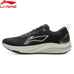 Li-Ning Men's RED HARE 8 Racing Running Shoes LIGHT FOAM ULTRA Reflective Cushion Stable Shoes LiNing Light Sneakers ARPV001
