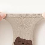 Homefish 6 Pairs Kids Non-Slip Socks Cute Cartoon Fox and Bear Pattern Childrens Boys Girls Floor Socks Comfortable for Toddler