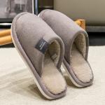 Household Indoor Men's Slippers Autumn and Winter Home Floor for Guests Lightweight Quiet Non-slip Suede Fabric Couple's Shoes