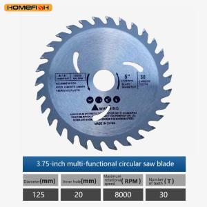 125mm 5 Inch Circular Saw Blade 30 Teeth Carbide Wood Cutting Disc 20mm Bore for Woodworking