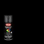 Krylon K05505007 COLORmaxx Spray Paint and Primer for Indoor/Outdoor Use, Gloss Black 12 Ounce (Pack of 1)
