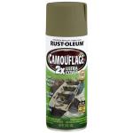 Rust-Oleum 279176 Camouflage 2X Ultra Cover Spray Paint, 12 oz, Army Green