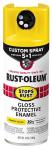 Rust-Oleum 376898 Stops Rust Custom Spray 5-in-1 Spray Paint, 12 oz, Gloss Sunburst Yellow, (Pack of 1)