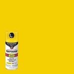 Rust-Oleum 376898 Stops Rust Custom Spray 5-in-1 Spray Paint, 12 oz, Gloss Sunburst Yellow, (Pack of 1)