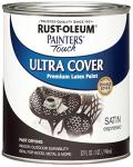 Rust-Oleum 242018 Painter's Touch Latex Paint, Quart, Satin Espresso, 1 Quarts, (Pack of 1)