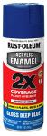 Rust-Oleum 271918 Acrylic Enamel 2X Spray Paint, 12 oz, Gloss Deep Blue