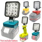 Power Tool Parts For Makita For DeWalt For Bosch For Milwaukee For Ryobi lithium Battery Flashlight Working Light Camping Lamp