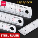 Deli Stainless Steel Ruler 15/20/30cm Metal Straight Ruler for Home School Precision Measuring Drawing Tool Supplies 1/2/5pcs