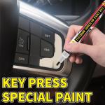 Car Button Paint Repair Pen | Black Touch-Up | Fix Interior/Steering Wheel/Dashboard Scratches | Leather Seat Color Matching
