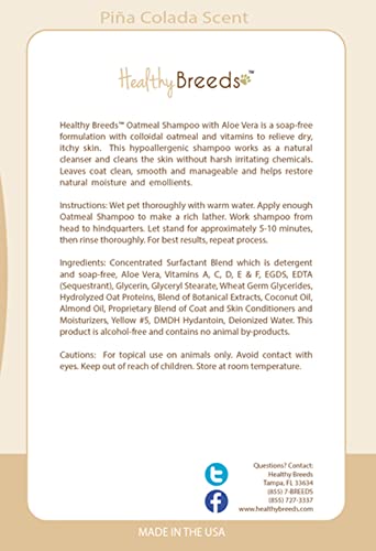 Poodle Oatmeal Shampoo with Aloe - 16 oz