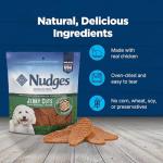 Blue Buffalo Chicken Jerky Cuts Dog Treats