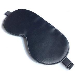 Silk Eye Mask with Adjustable Strap for Sleep