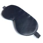 Mayxunbeauty Adjustable Soft Luxurious Eye Sleep Mask