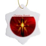 Greek Happy Easter Red Cross Snowflake Ornament