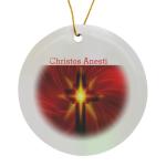 Happy Easter Greek Porcelain Ornament with Cross