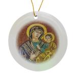 Saint George's Mosaic Porcelain Ornament