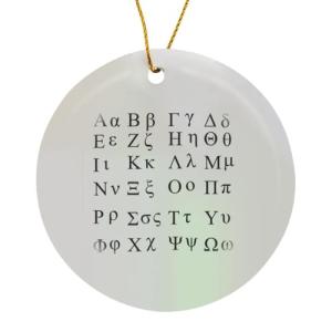 Greek Alphabet Circle Porcelain Ornament by 3dRose