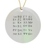 Greek Alphabet Circle Porcelain Ornament by 3dRose