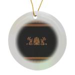 Ancient Greek Spirals and Palm Leaves Ornament