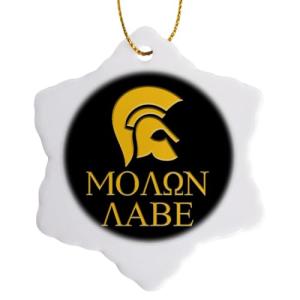 Ancient Greek Helmet Snowflake Ornament - Molon Labe