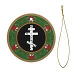 Greek Orthodox Cross Christmas Ornaments - Porcelain Decor