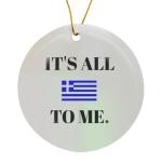 Greek Flag Circle Ornament - "It's All Greek to Me