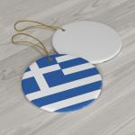 Greek Flag Christmas Ornament - Ceramic Circle Design