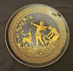 24K Gold Accented Decorative Greek Plate - Goddess Artemis