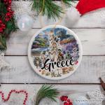 Greek Landmarks and Cultural Souvenir Ornament