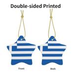 Greek Flag Star-Shaped Ceramic Christmas Ornament