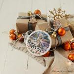 Greek Landmarks and Cultural Souvenir Ornament
