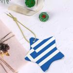 Greek Flag Star-Shaped Ceramic Christmas Ornament