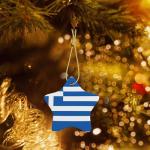 Greek Flag Star-Shaped Ceramic Christmas Ornament