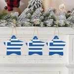 Greek Flag Star-Shaped Ceramic Christmas Ornament