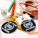 I'm Not Yelling I'm Greek Hanging Ornament