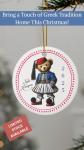 Evzone Teddy Bear Ornament - Greek Charm