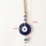 Blue Glass Evil Eye Nazar Amulet Charm