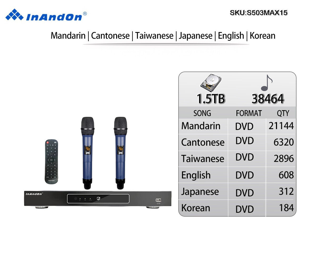 Chinese Karaoke Player with 35K Songs and Remote