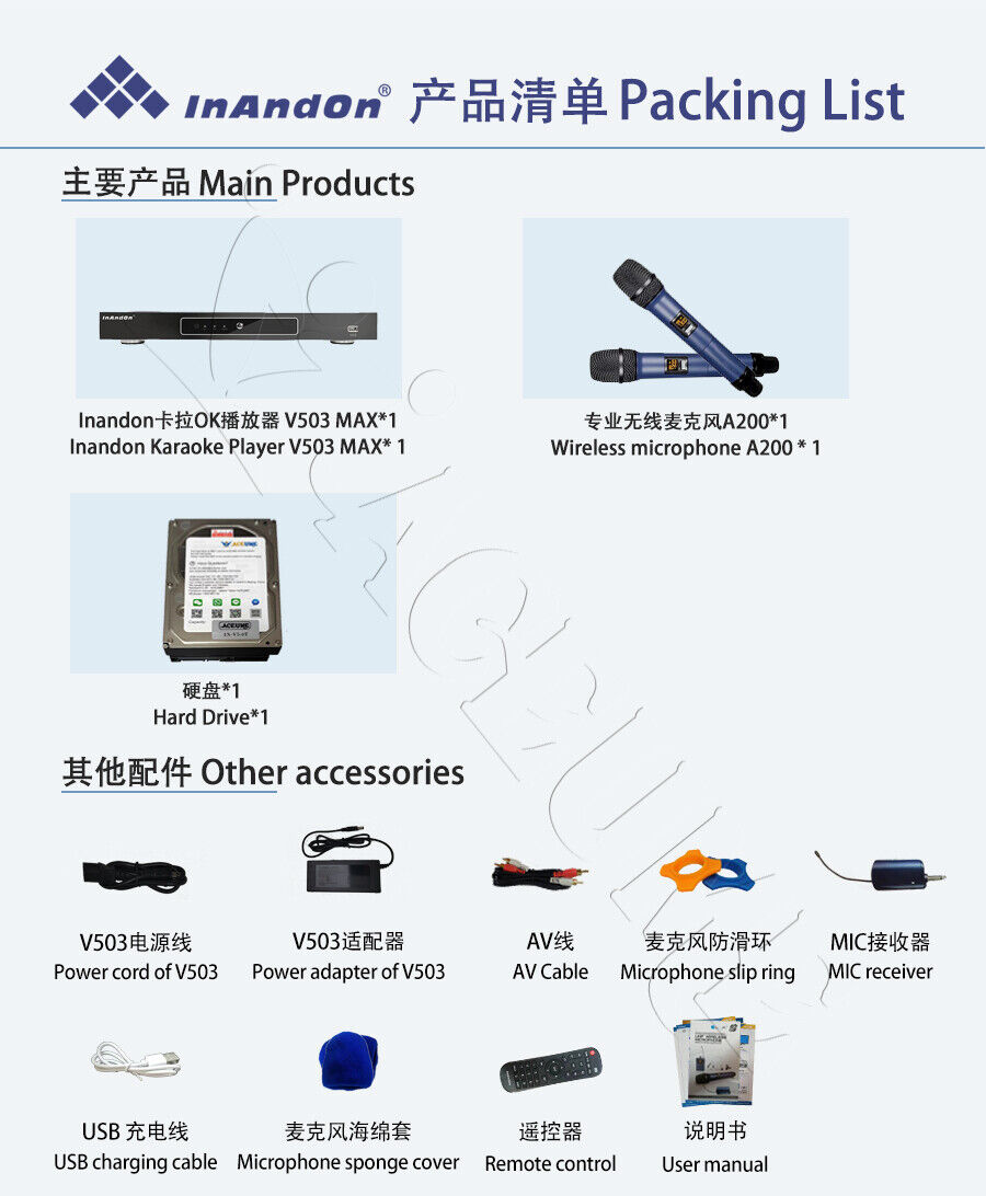 Chinese Karaoke Player with 35K Songs and Remote