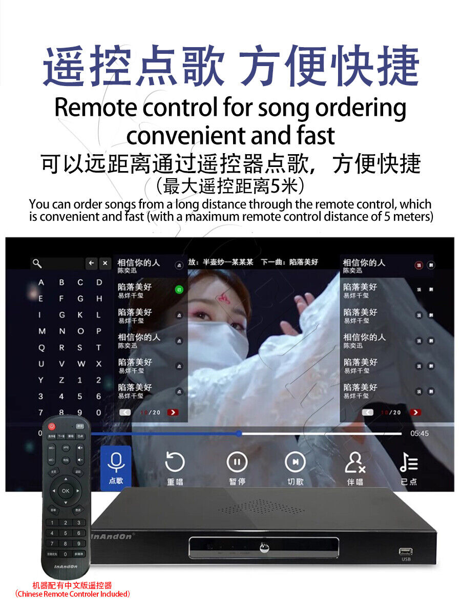 Chinese Karaoke Player with 35K Songs and Remote