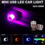 2Pcs  7 Color Car Interior Accessories Mini USB LED Light Neon Atmosphere Parts